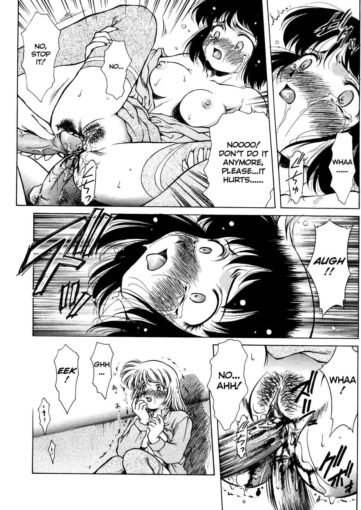 Anzu - The Shards Of Memory Chapter 1000 Page 128